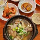 이서초등학교 | [이서맛집] 섬진강 | 넓은 주차장이 있는 능이닭곰탕 맛집