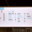 북앤빅뱅 이미지