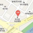 이보람산부인과의원 이미지