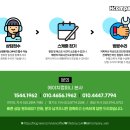 에이치하이엔드컴퍼니