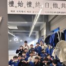 청춘 유도&주짓수 이미지