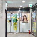 새봄안경 이미지