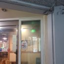 대전 어은동 궁칼국수 평일 기다려서 물총칼국수 먹은 후기