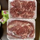 마루한우축산 이미지