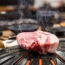 경기도 수원시 영통구 동수원로286번길 7-1 | 수원시 영통구 매탄동 맛있는 고깃집 추천 베스트 3 선정