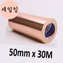 세일카센타 이미지