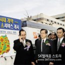 소란텔레콤 이미지