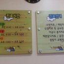 해피키즈치과의원 이미지