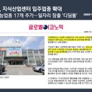 지산세무회계 이미지
