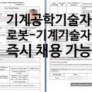 코리아 메디 이미지