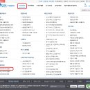 김영배세무회계