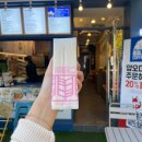 벌크커피첨단점