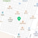 지에스25인계프리미엄점 네이버블로그