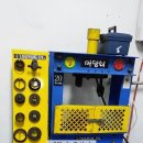 새한카센타 이미지