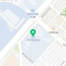 애막골길 R 네이버블로그
