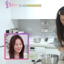 투뿔한우 - 부산진구 | 투뿔한우