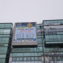 디케이수학학원 - 강남구 도곡로63길 34 | 디케이수학학원
