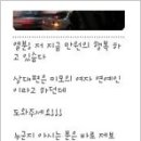 만원의행복 - 강화군 청하동길 8 | 만원의행복