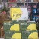 (주)꿈앤들 네이버블로그