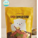 대박감자탕 티스토리