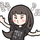 쁘띠몽드 서산점