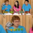 성대현 카카오 검색결과