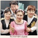 버드리아카데미성남분원 이미지