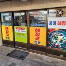 망우동-006 이미지