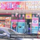 뽑기ZONE 이미지