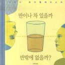 그대gdae 이미지