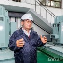 마포빗물펌프장 이미지