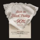 (주)화의 | 하객룩 &amp; 2부 드레스 추천 브랜드 루시르주 쇼룸 피팅 후기