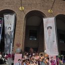 지금 이 시간 수원 콘서트장에서는 이미지