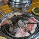 소문난숯불뒷통구이