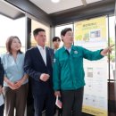 상하동 행정복지센터 이미지