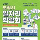 대일스틸(주)