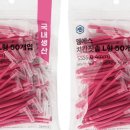 엠에스덴탈 이미지