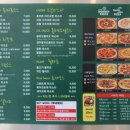 마르코존스피자&오렌지몽키파스타 | 딘 맛집_마르코존스피자&amp;오렌지몽키파스타 (쌍문동피자 맛집 추천)