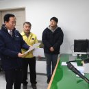 축산종합방역소 쿠키뉴스