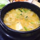 호남고기마을 네이버블로그