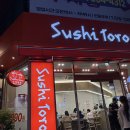 광산-첨단-광산-26 | 광주 첨단 초밥맛집 가성비 좋은 스시토로 광주첨단직영점 내돈내산 후기