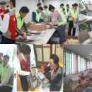 산호치과의원 이미지