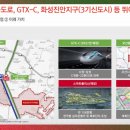 수원-1336 이미지