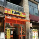 분당정자-D-3 이미지