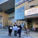 도화2,3동행정복지센터 이미지