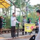 용인신촌초등학교 이미지