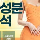 미앤유의원 이미지