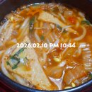 투다리신세계점 - 청주시 흥덕구 대신로73번길 50 | 투다리신세계점