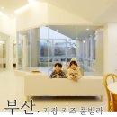 칠전서2길 이미지