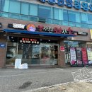 충주정육점 잘자란돼지소에서 LA갈비 구매했어요